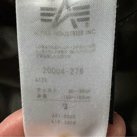 Alpha Industries | Reversible MA-1 Bomber Jacket | Women's Small - Picture 16 of 16